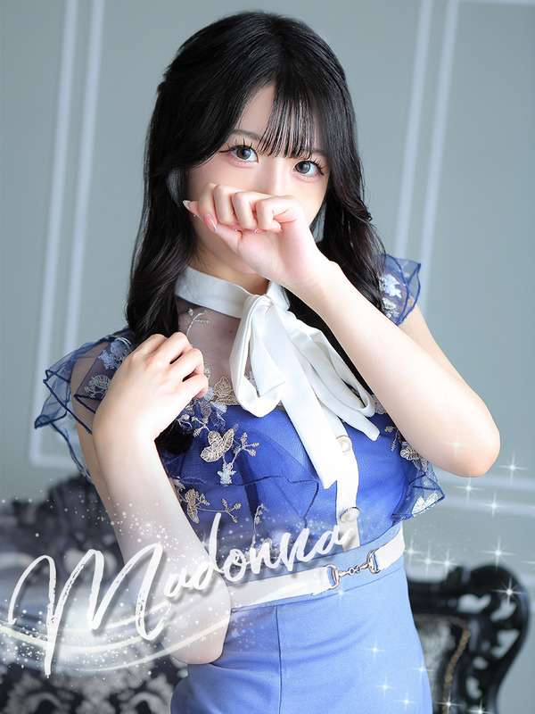 Madonna【マドンナ】