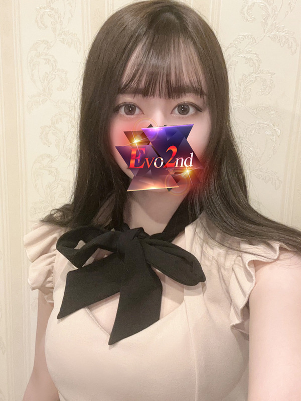 ねむ