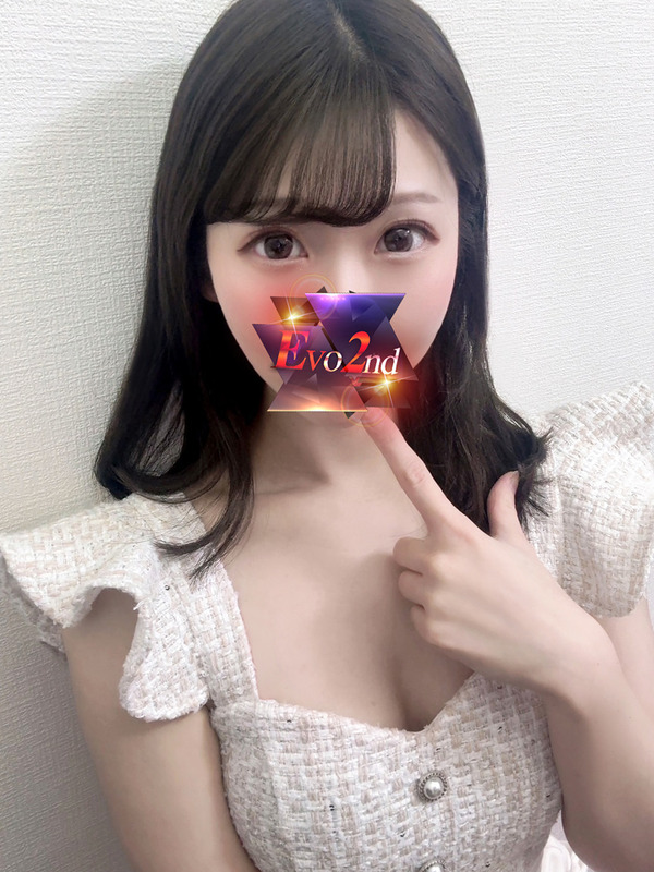 みゆう