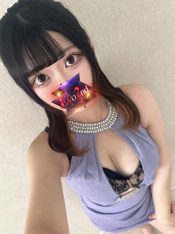 らん
