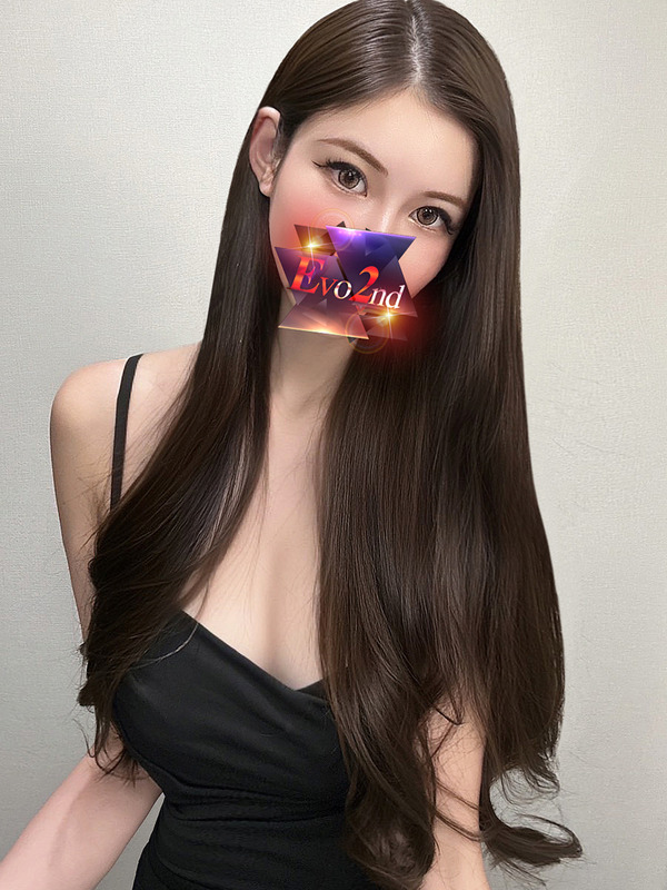 りな