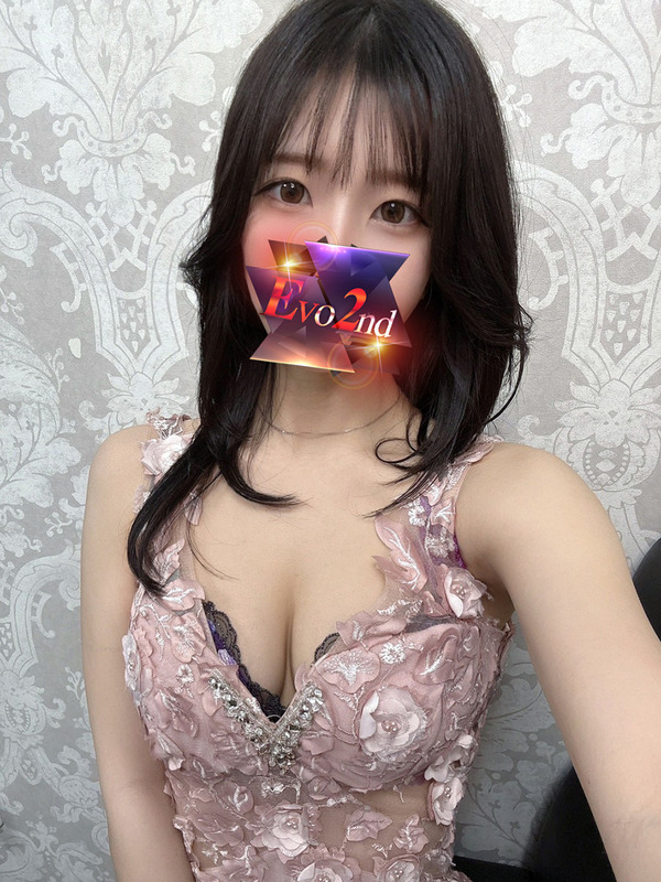 いぶき