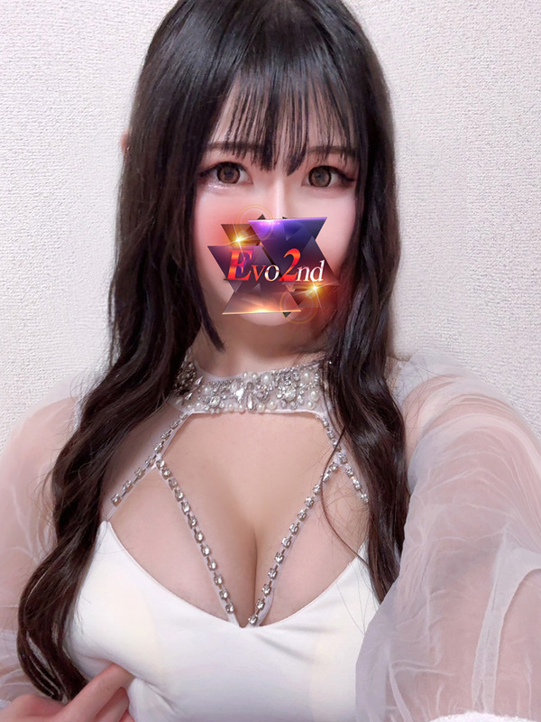 えみり