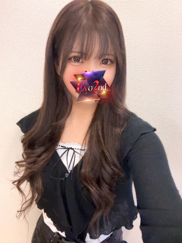 にぃな