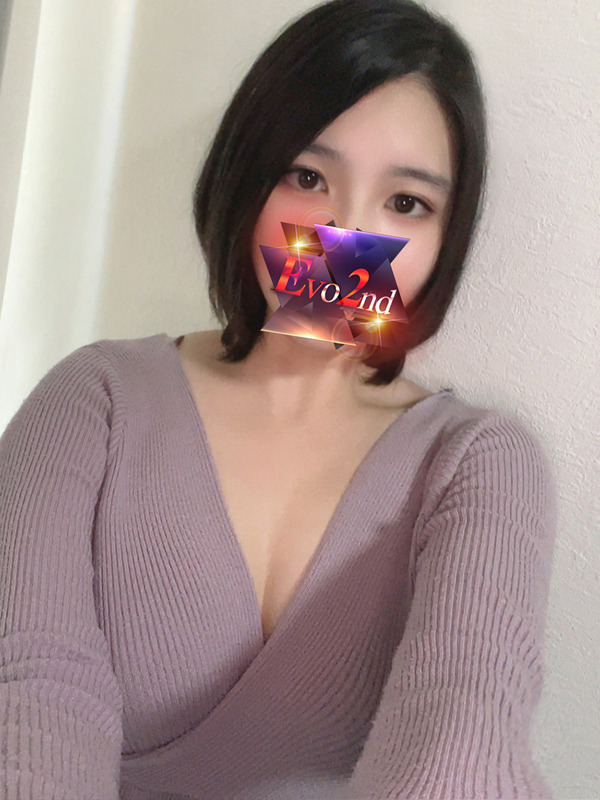 しおん
