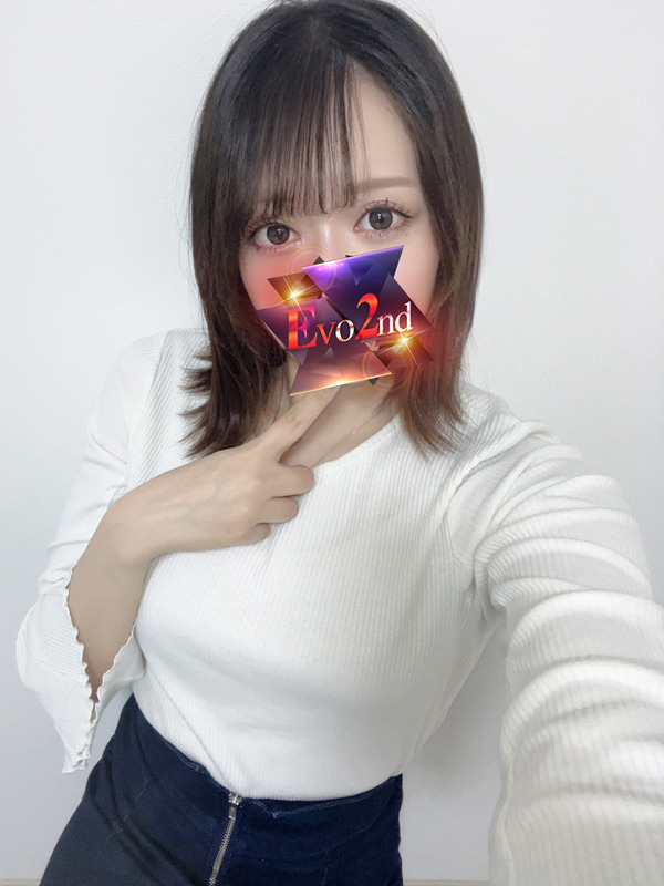 はのん