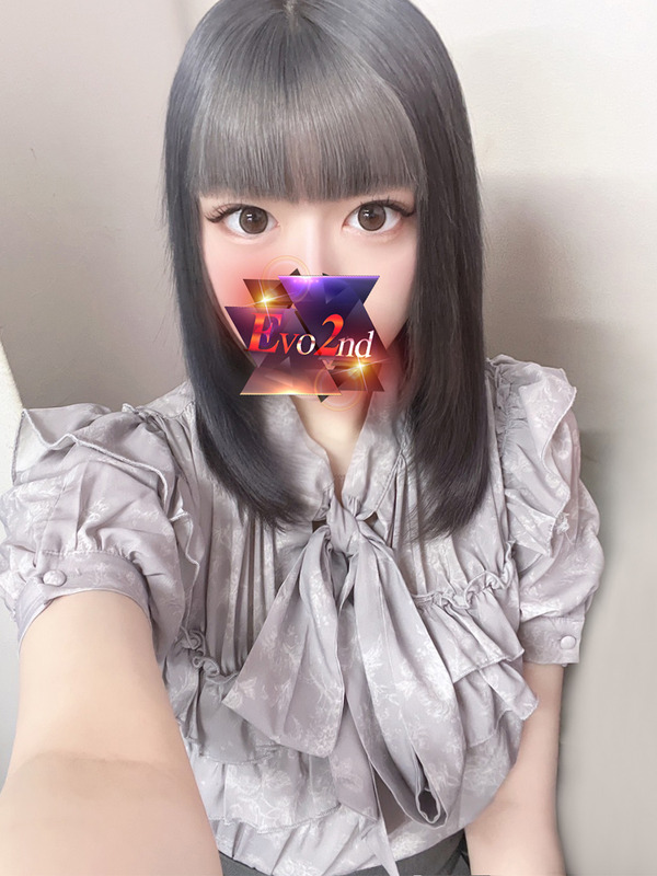 みる