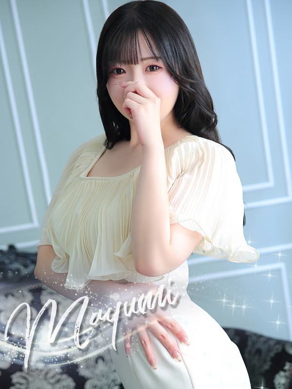 まゆみ