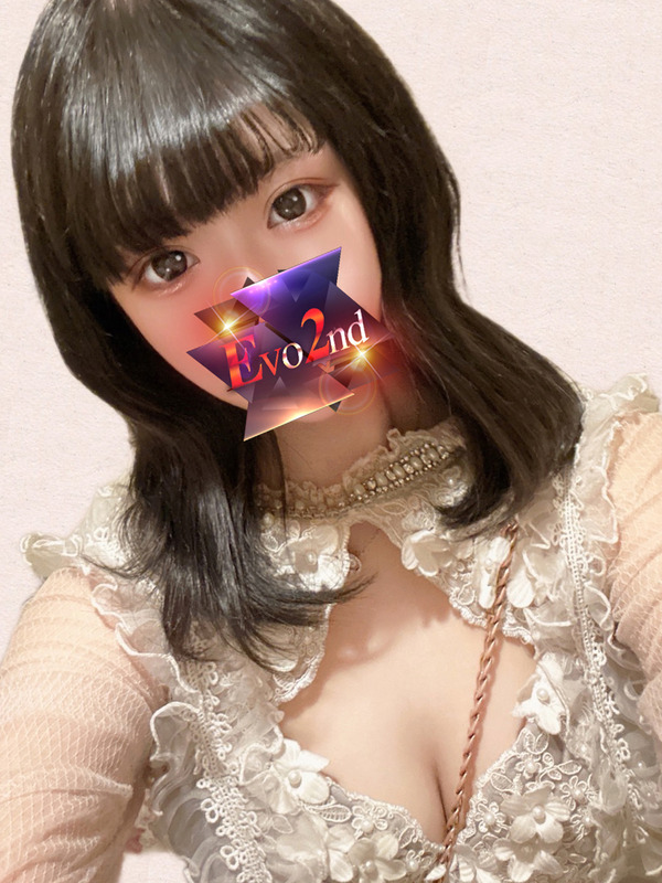 にこ