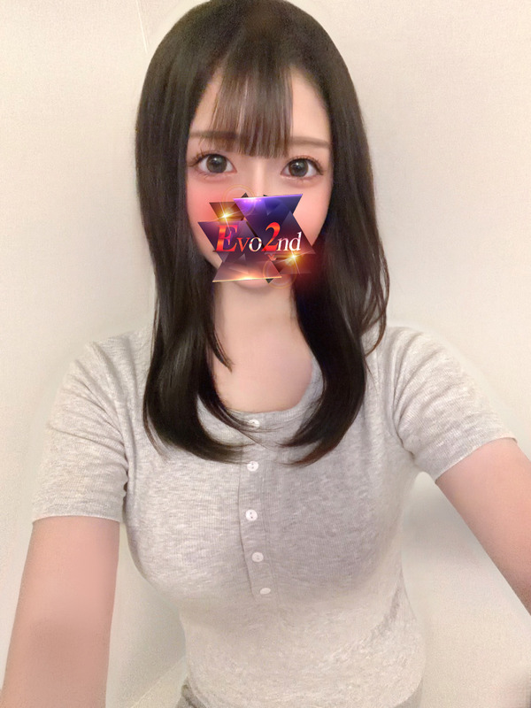 はるひ