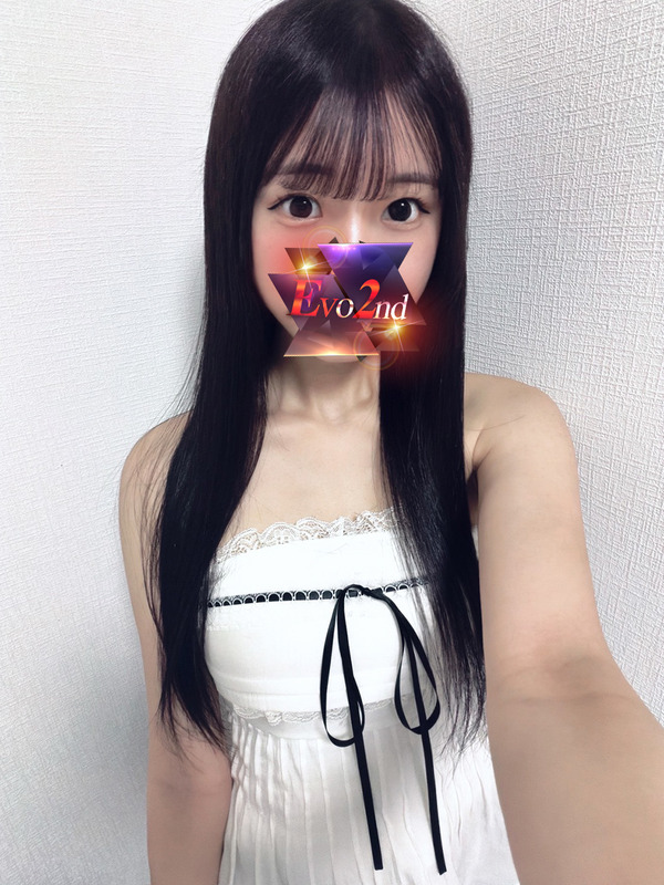 あおい