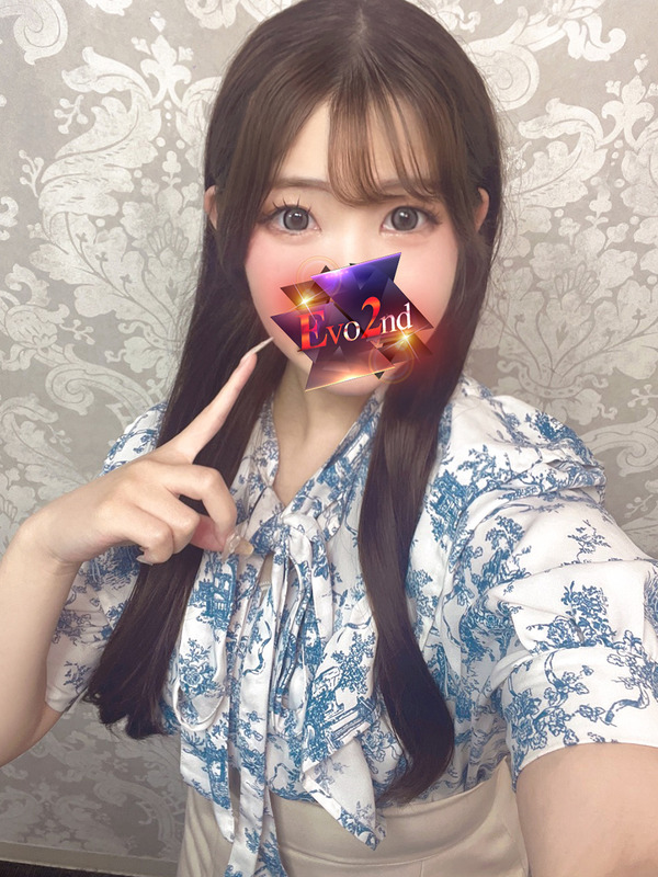 にじか