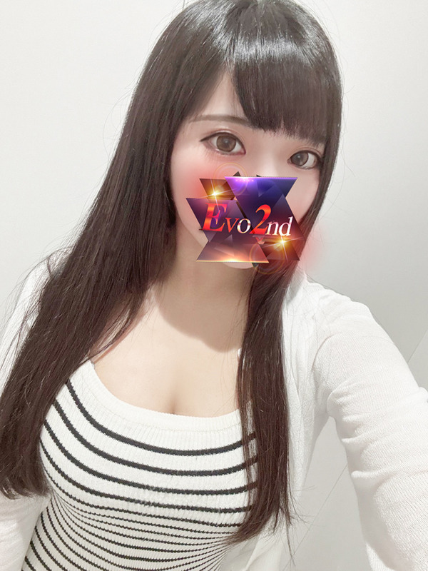 らん