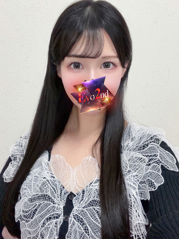 める
